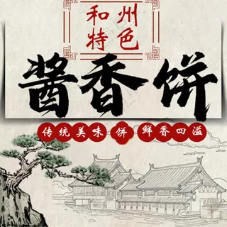 ab4b3531f87f20214076bb715aa2425e