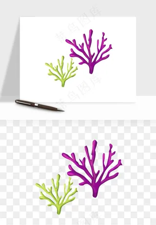 卡通珊瑚海底植物png免抠