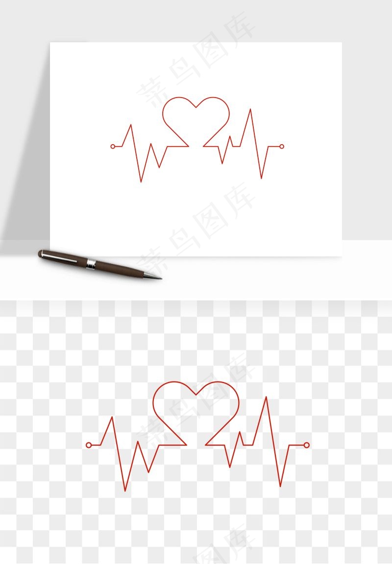 手绘心电图爱心线条png免抠