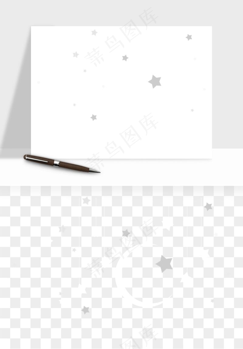 卡通星星月亮挂饰吊坠png免抠