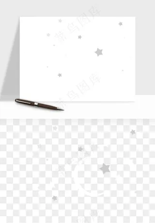 卡通星星月亮挂饰吊坠png免抠