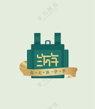 春天游学季节主题图标