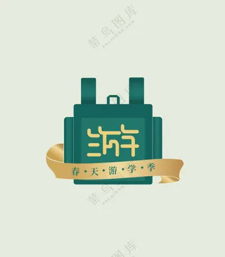 春天游学季节主题图标