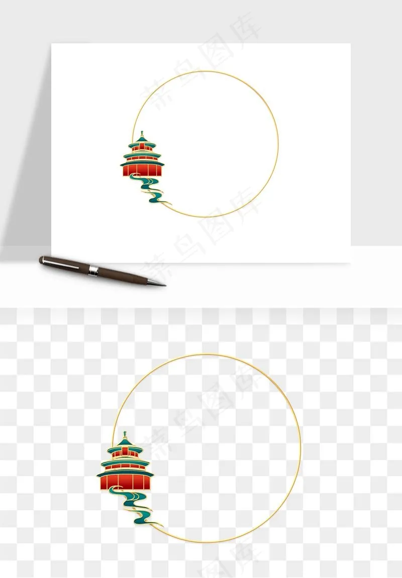 国潮风祥云浪花圆形矩形边框png免抠