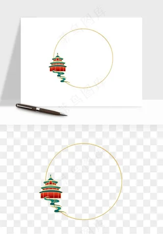 国潮风祥云浪花圆形矩形边框png免抠