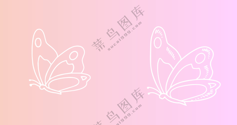 蝴蝶线条图+梦幻通话+渐变色+元素素材