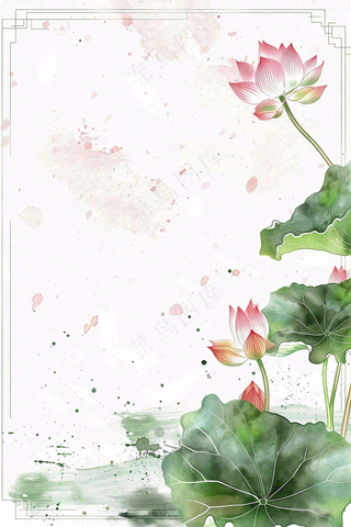 夏天荷花荷叶清凉小清新淡雅小暑大暑处暑插画背景