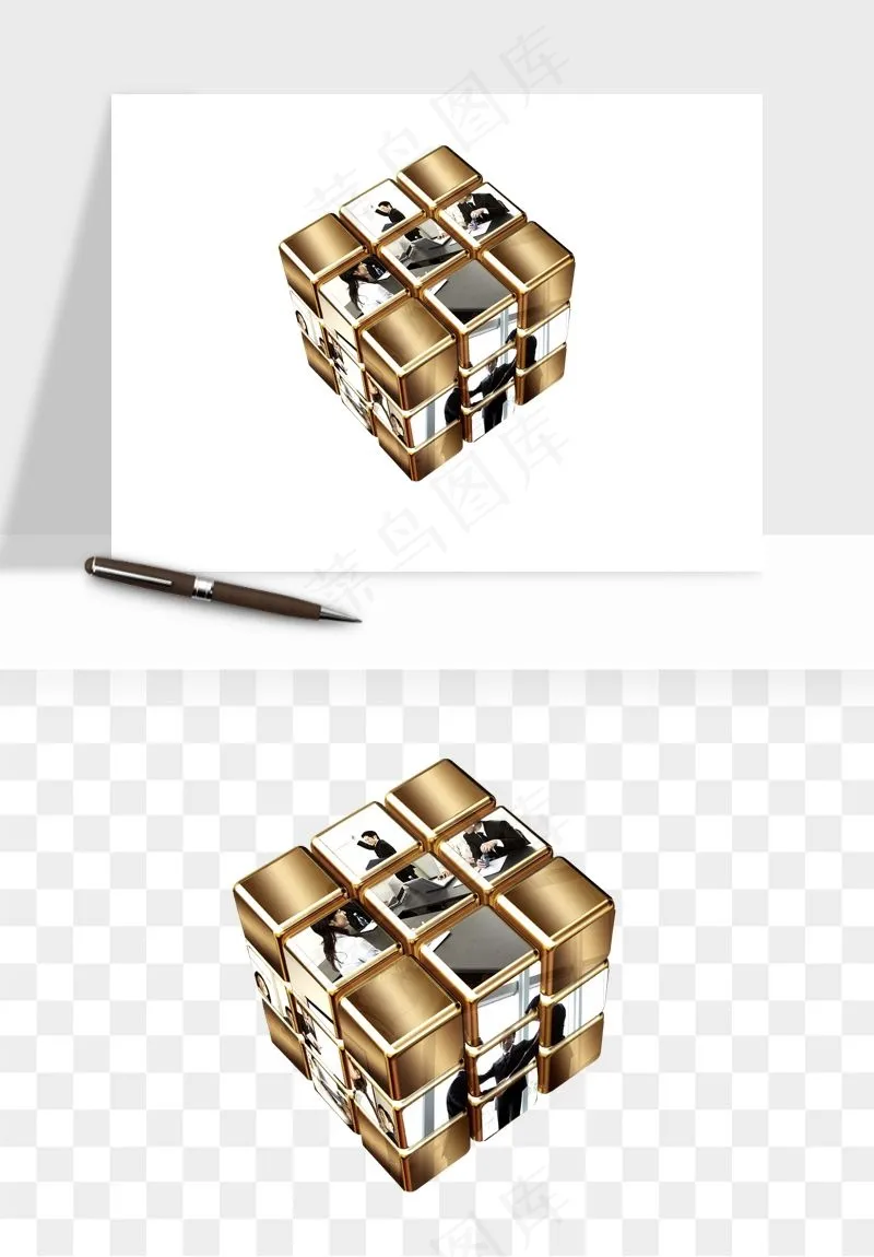 游戏魔方玩具png免抠