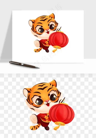 卡通老虎插画png免抠