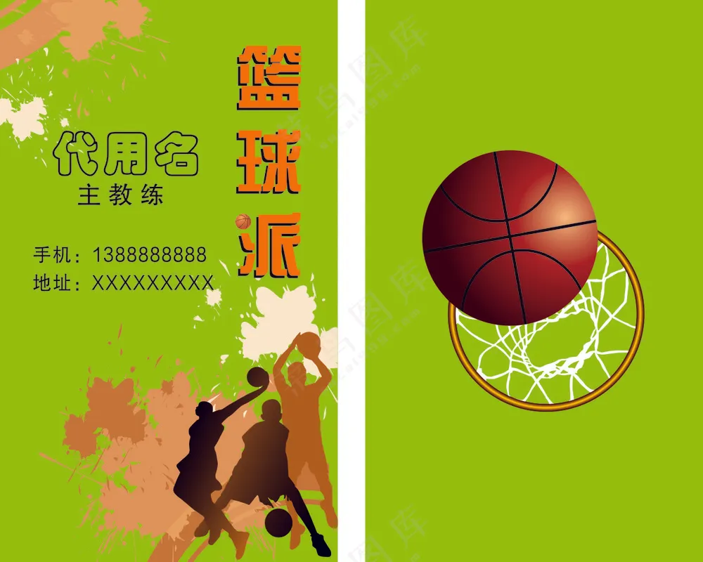 Nipic_24774182_0b15f484de9978f0