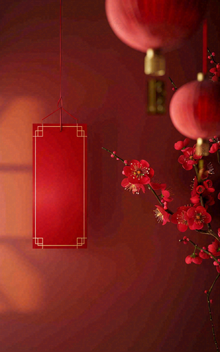 红色喜庆新年红灯笼庆祝节日元旦插画背景