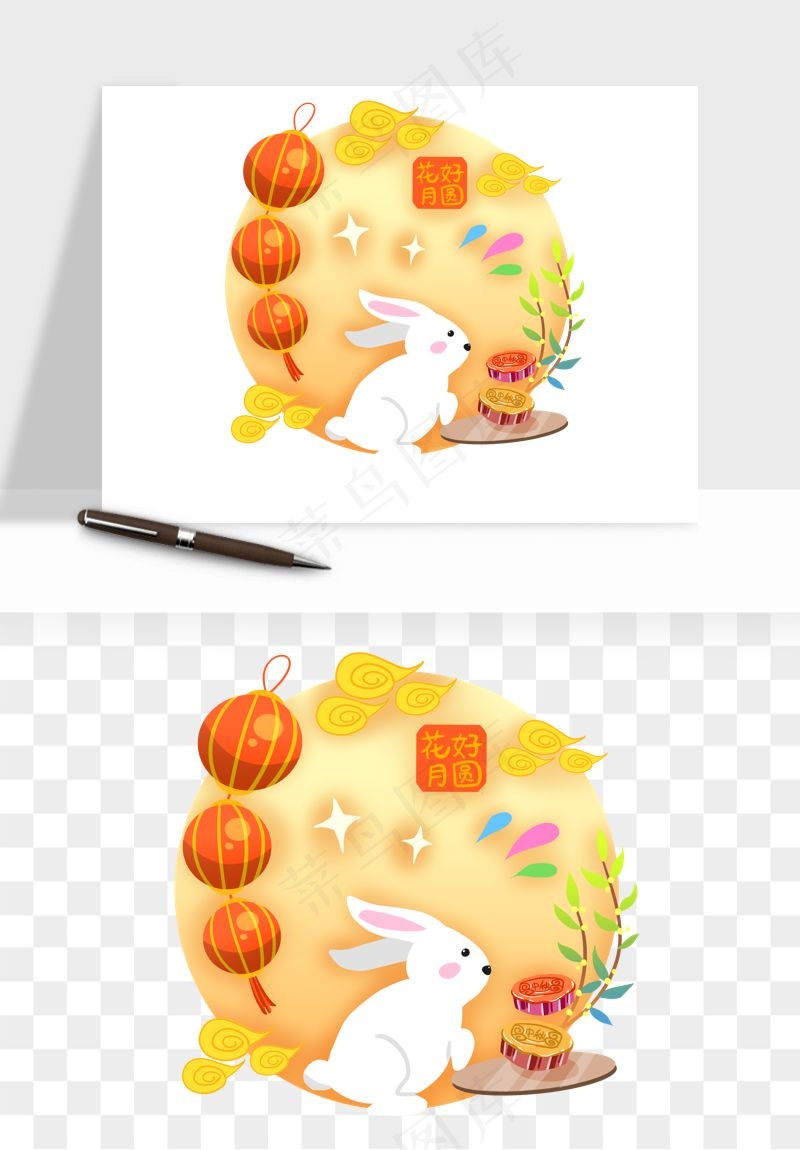 中秋月饼玉兔国潮插画png免抠