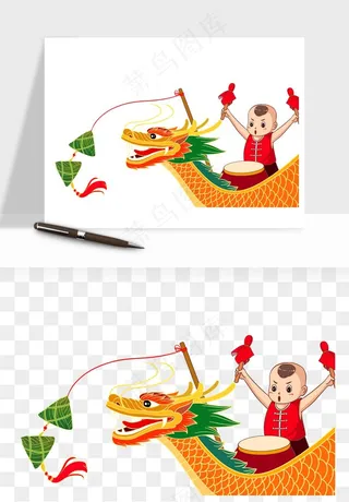 赛龙舟粽子船端午节png免抠