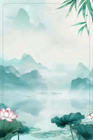夏天荷花荷叶清凉小清新淡雅立夏夏至暑插画背景