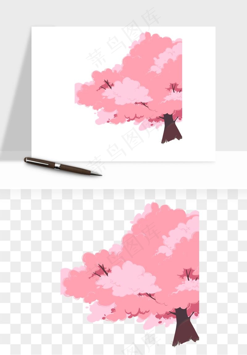 手绘浪漫花树桃花树png免抠