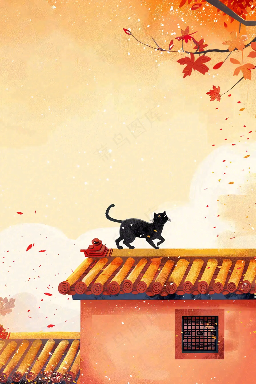 屋檐上的猫咪屋墙萧瑟霜降插画背景