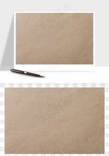 中式淡雅纸质纹理JPG 中式淡雅纸质纹理JPG