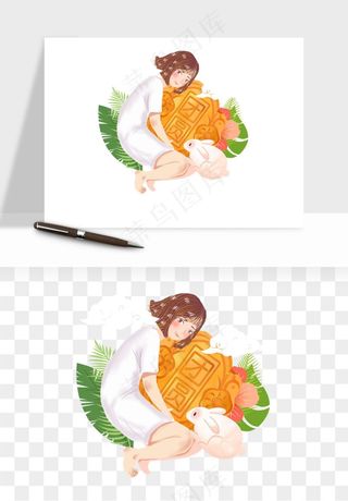 中秋月饼玉兔国潮插画png免抠