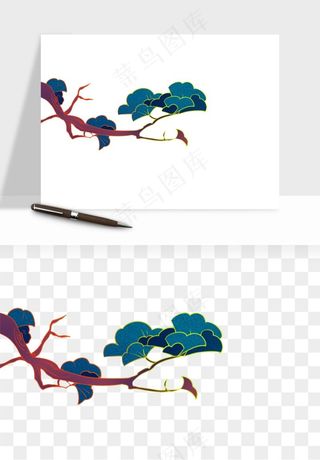 国潮松树松枝松叶png免抠