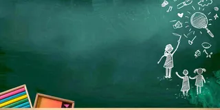教室黑板上图画写字粉笔学生教师节背景