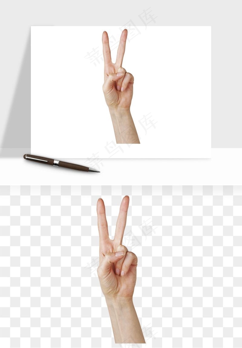 手势手部动作手指png免抠