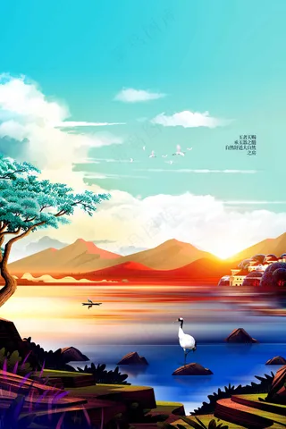 复古地产推广活动宣传海报