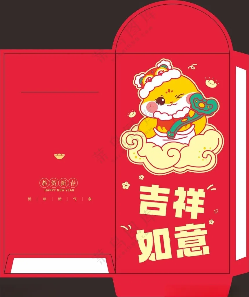 2025年蛇年红包模板素材元旦快乐CDR源文件海报
