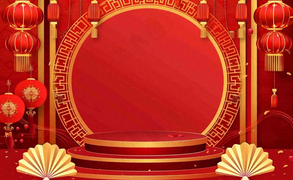 红色喜庆新年红灯笼庆祝节日元旦插画背景