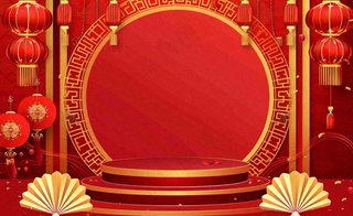 红色喜庆新年红灯笼庆祝节日元旦插画背景