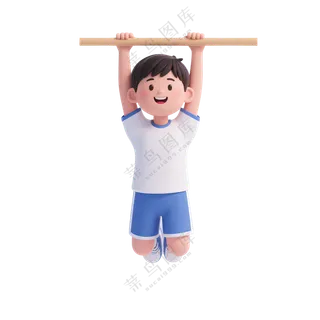 蓝+白色纯净3D风格引体向上的男孩免抠PNG素材