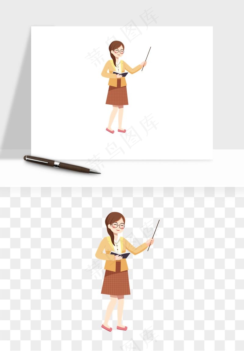 手绘教师讲课png免抠