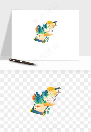 中秋月饼玉兔国潮插画png免抠