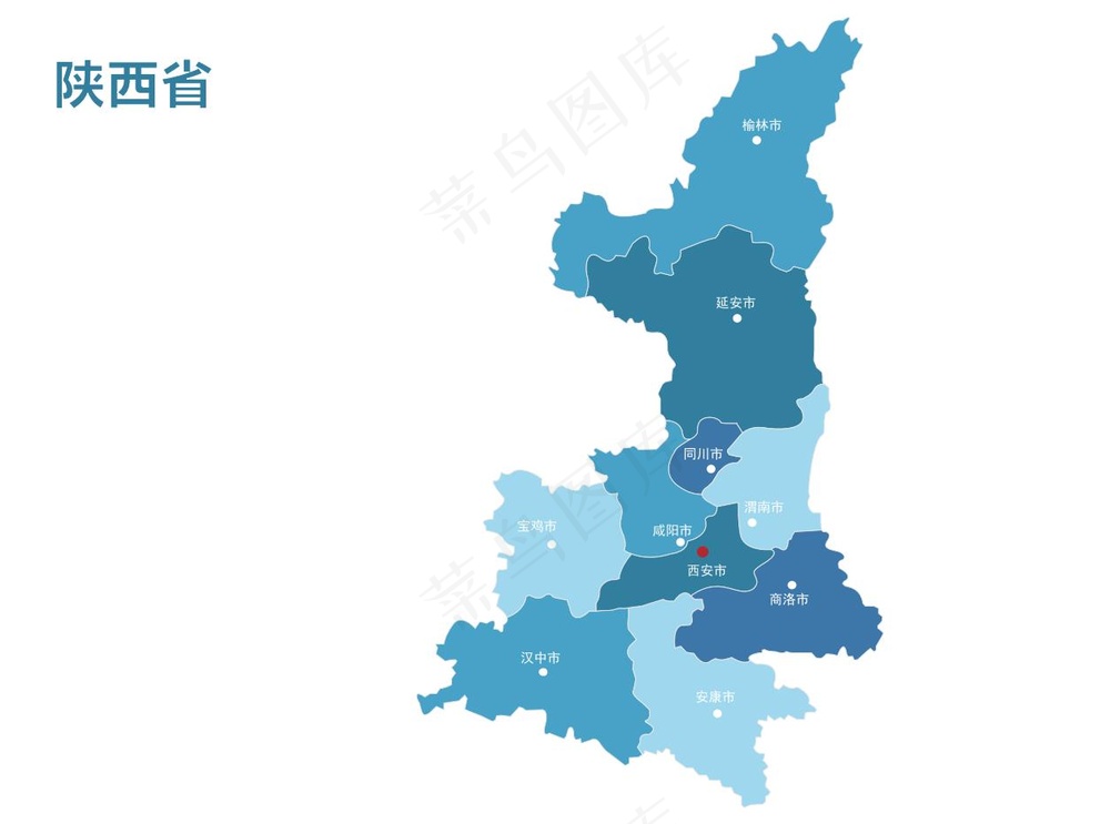 陕西地图矢量源文件