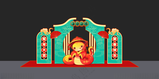 蛇年美陈设计PSD分层素材