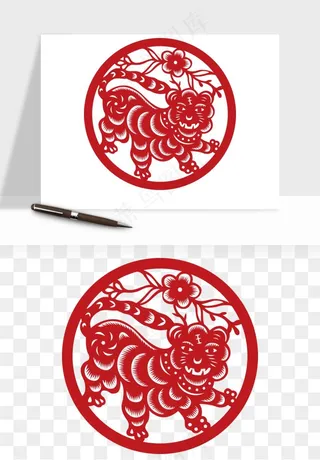 十二生肖剪纸中式纹样图案png免抠