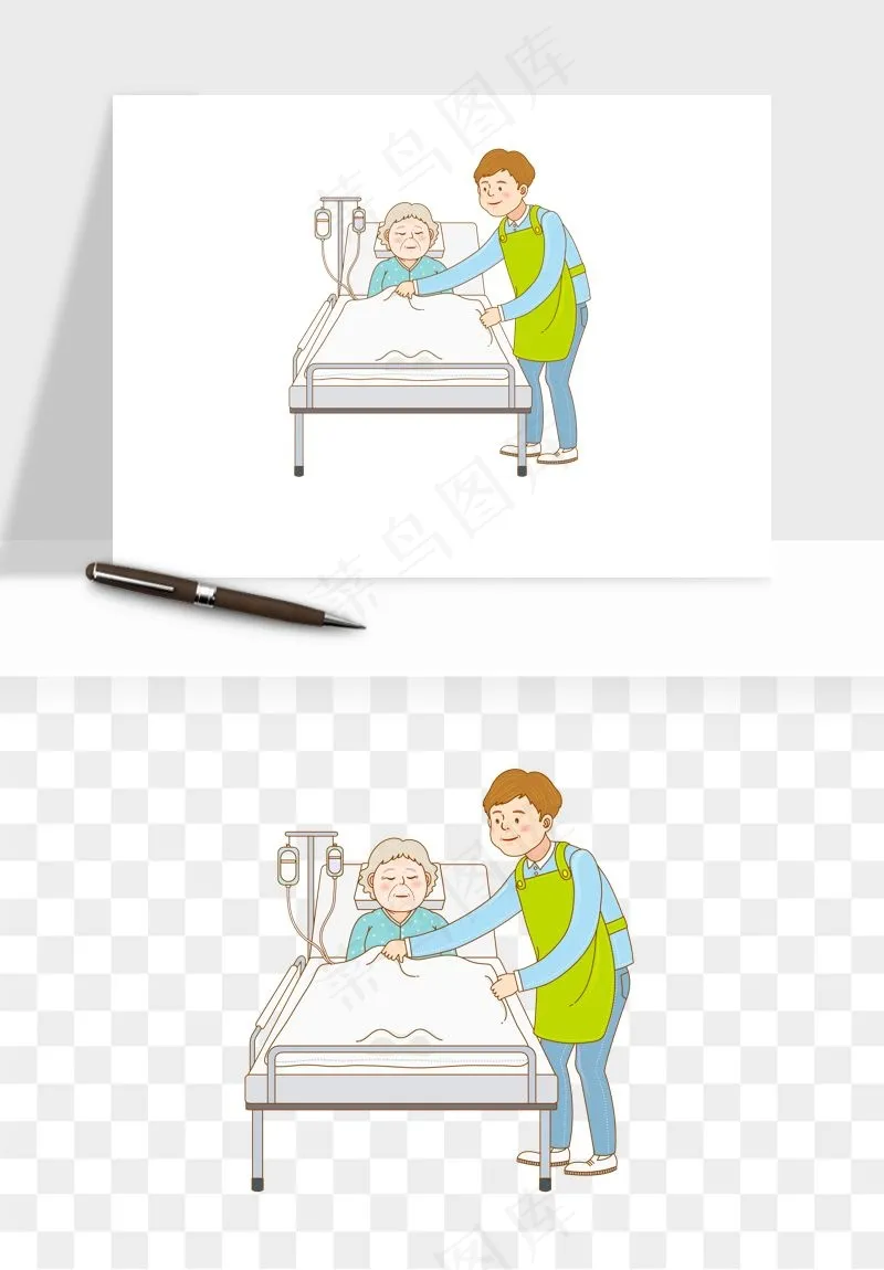 手绘老人陪伴png免抠