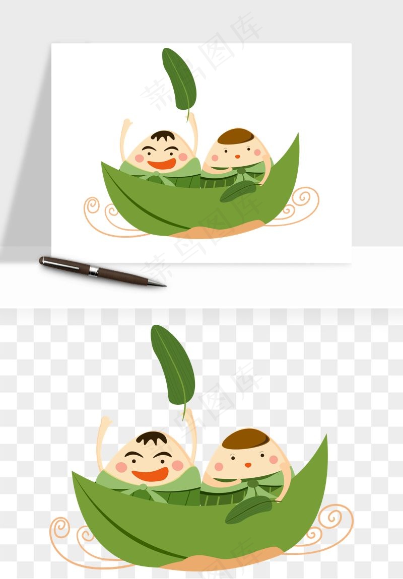 赛龙舟粽子船端午节png免抠