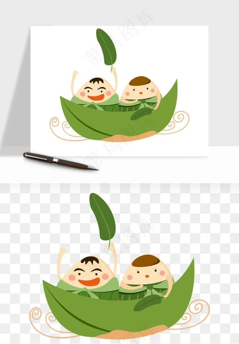 赛龙舟粽子船端午节png免抠