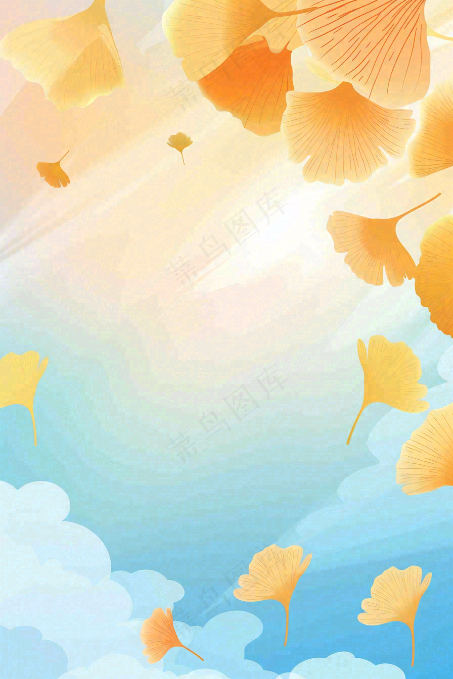 秋天秋分立秋