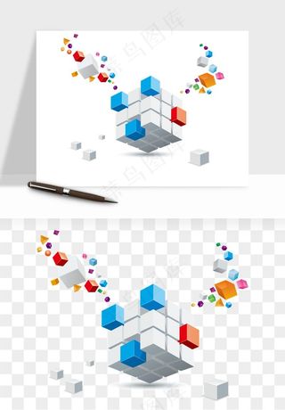 立体创意魔方png免抠