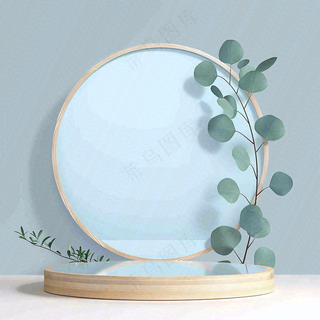 美妆护肤3d展台清新背景