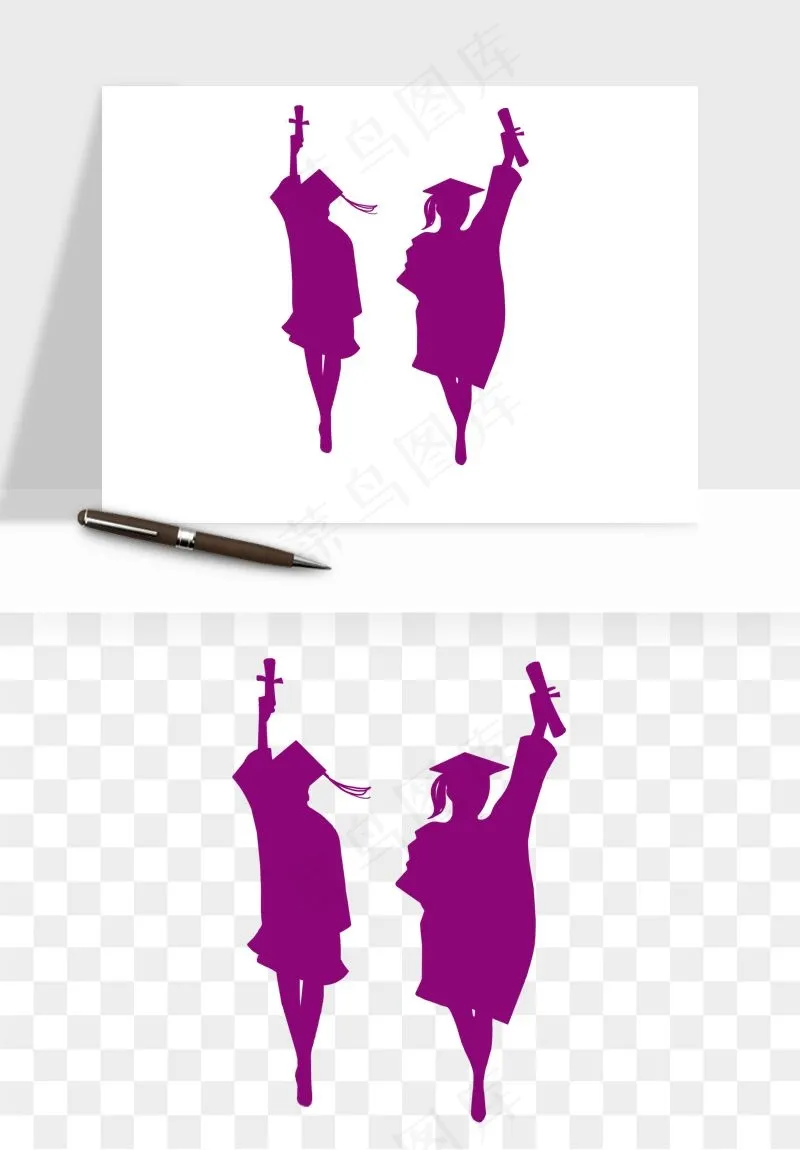 毕业季同学青春人物剪影png免抠