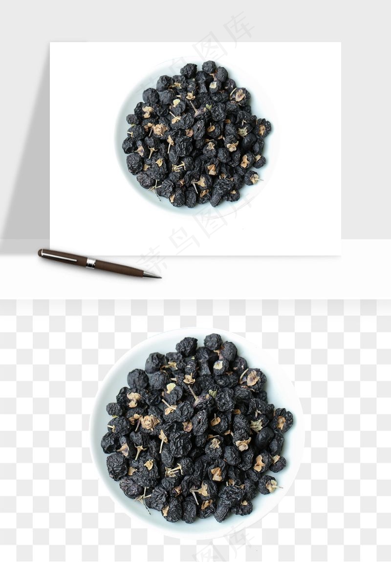 中药养生药材png免抠