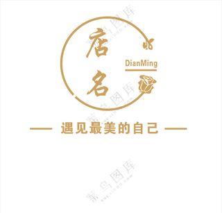 店面玫瑰造型背景墙