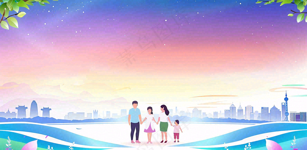 儿童保险业务金融理财背景