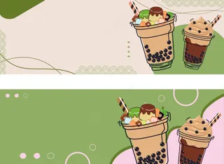 奶茶冰激淋优惠卡片