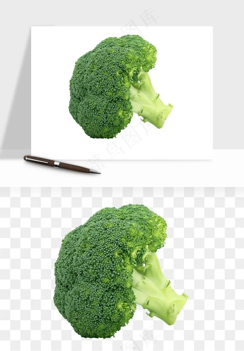 花菜椰菜花蔬菜png免抠