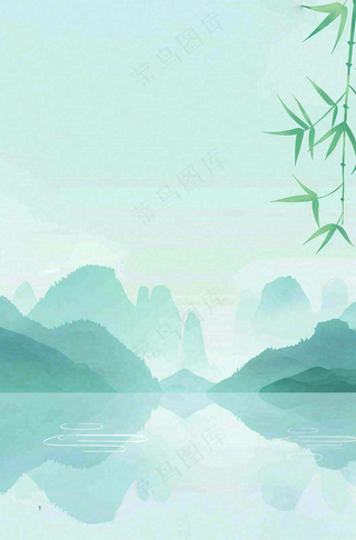 中国风插画山水竹叶青色插画清新淡雅端午节插画背景