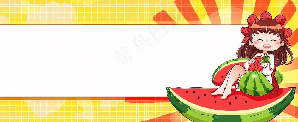 吃瓜八卦娱乐新闻首图公众号背景