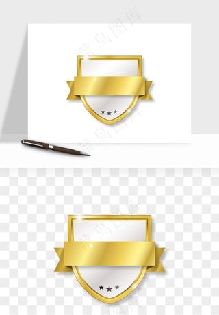 盾牌护盾认证品质徽章png免抠